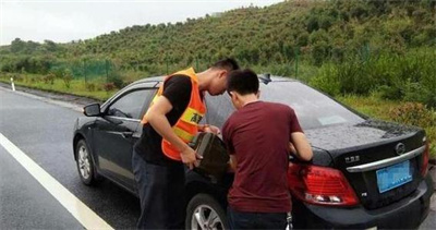 剑川永福道路救援